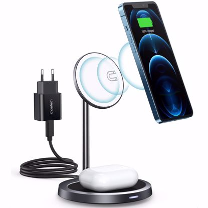 Picture of Choetech Choetech Wireless Charger 2 in 1 Magnetic 15W with EU Mains Charger and CC Cable in Grey
